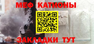 скорость Пыть-Ях