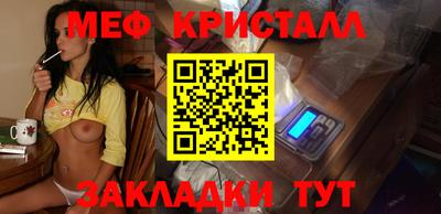 скорость Пыть-Ях