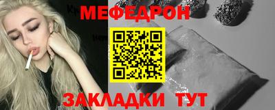 МДПВ Пугачёв