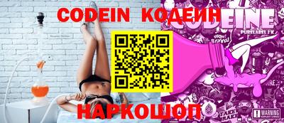 скорость Пыть-Ях