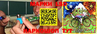 бутират Пушкино