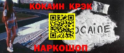 скорость Пыть-Ях