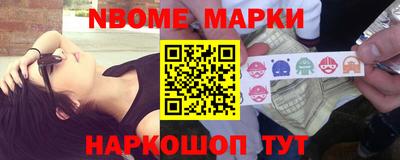 скорость Пыть-Ях