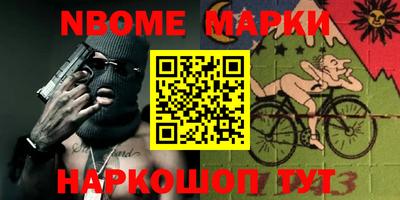 МДПВ Пугачёв