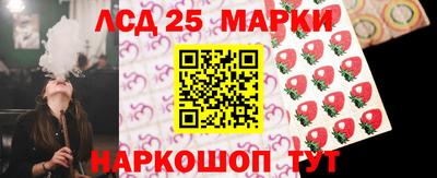МДПВ Пугачёв
