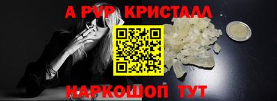 МДПВ Пугачёв