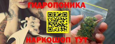 скорость Пыть-Ях