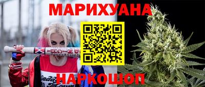 кокаин Рязань