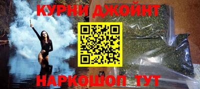 скорость Пыть-Ях