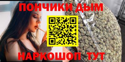 МДПВ Пугачёв