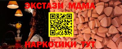 МДПВ Пугачёв