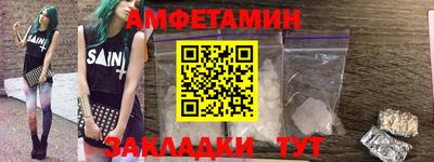 МДПВ Пугачёв