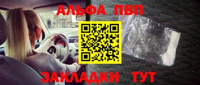 скорость Пыть-Ях