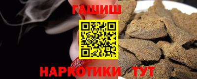 МДПВ Пугачёв