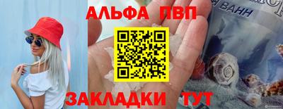МДПВ Пугачёв