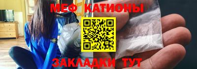 бутират Пушкино